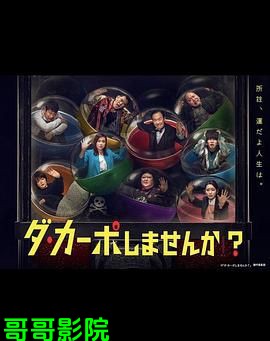 从头开始做吗？